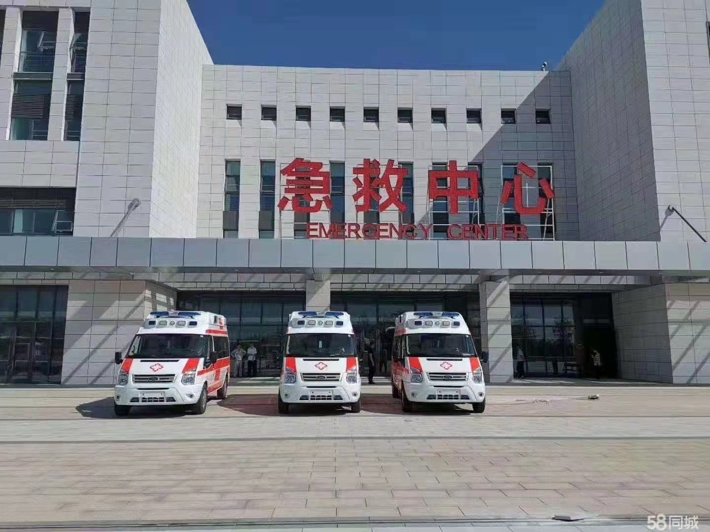 武功县妇婴监护型护送